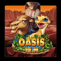 Oasis