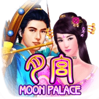 Moon Palace